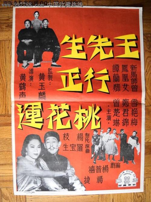 电大七月份毕业多久拿学位证