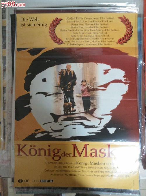 个人存款证明最多开